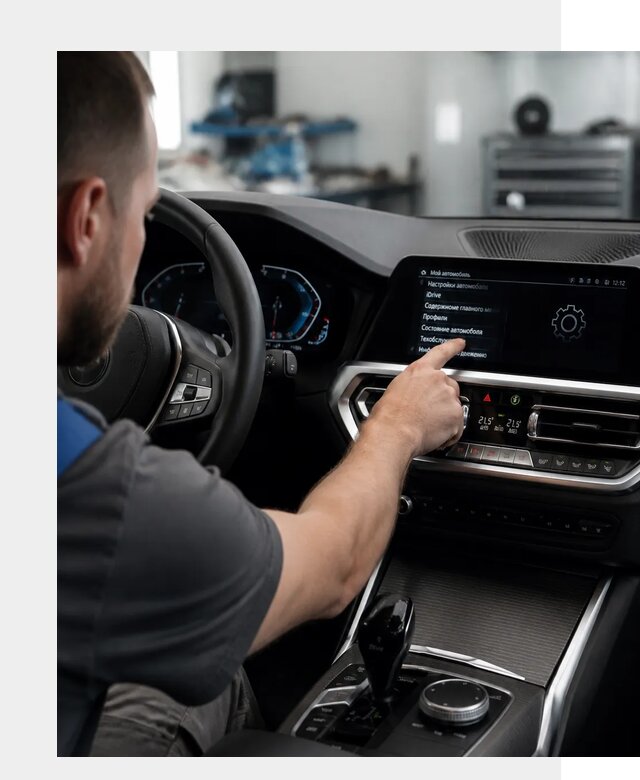 Русификация BMW в Соликамске по цене от 13293 р. | ФастМобиль-Слк