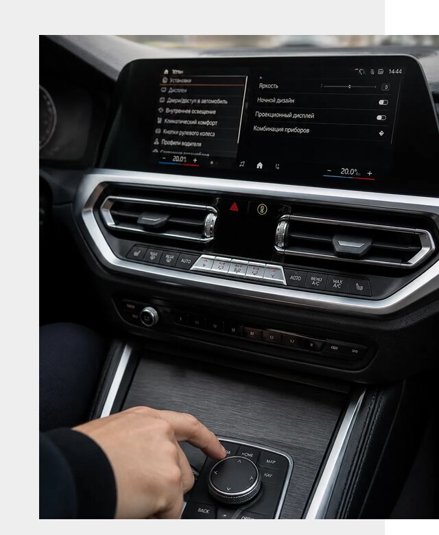 Русификация мультимедиа BMW в Соликамске от 7729 р. | ФастМобиль-Слк