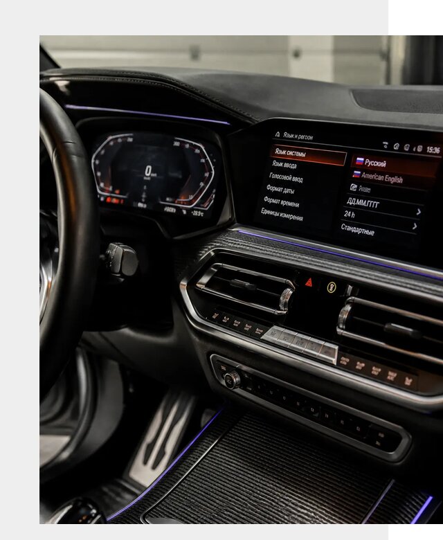 Русификация панели приборов BMW в Соликамске от 6080 р. | ФастМобиль-Слк
