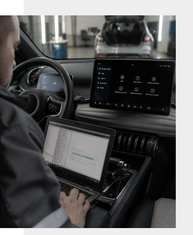 Русификация автомобиля BYD YUAN Plus под ключ в Соликамске