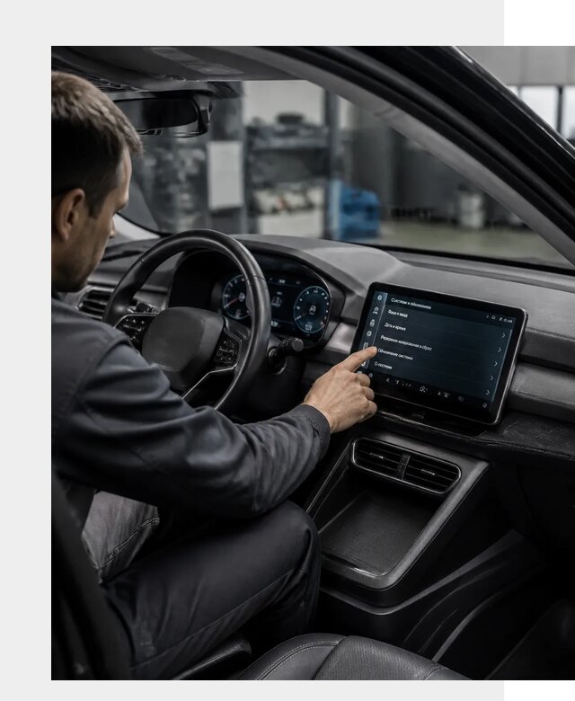Русификация BYD Yuan Pro в Соликамске от 8141 р. | ФастМобиль-Слк