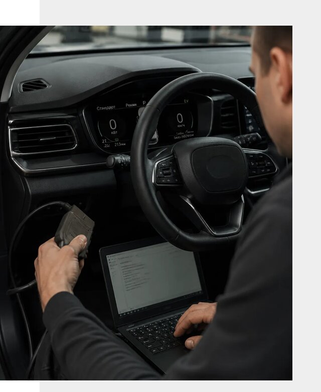 Русификация приборной панели автомобилей BYD в Соликамске