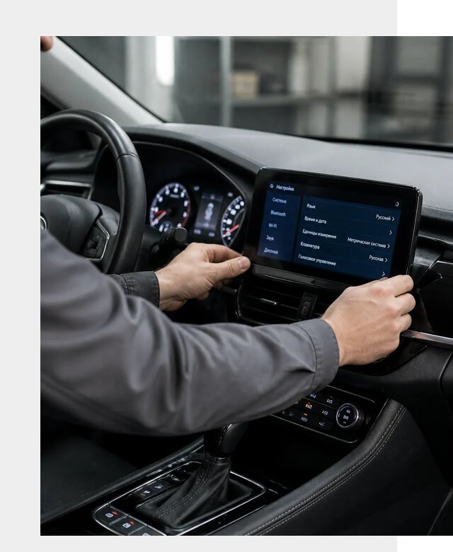 Русификация Changan EADO в Соликамске по цене от 8759 р. | ФастМобиль-Слк