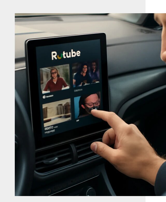 Установка Rutube в авто в Соликамске по цене от 6080 р. | ФастМобиль-Слк