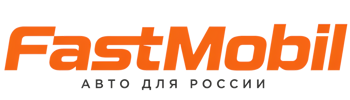 Русификация автомобилей в Соликамске – ФастМобиль-Слк 2026